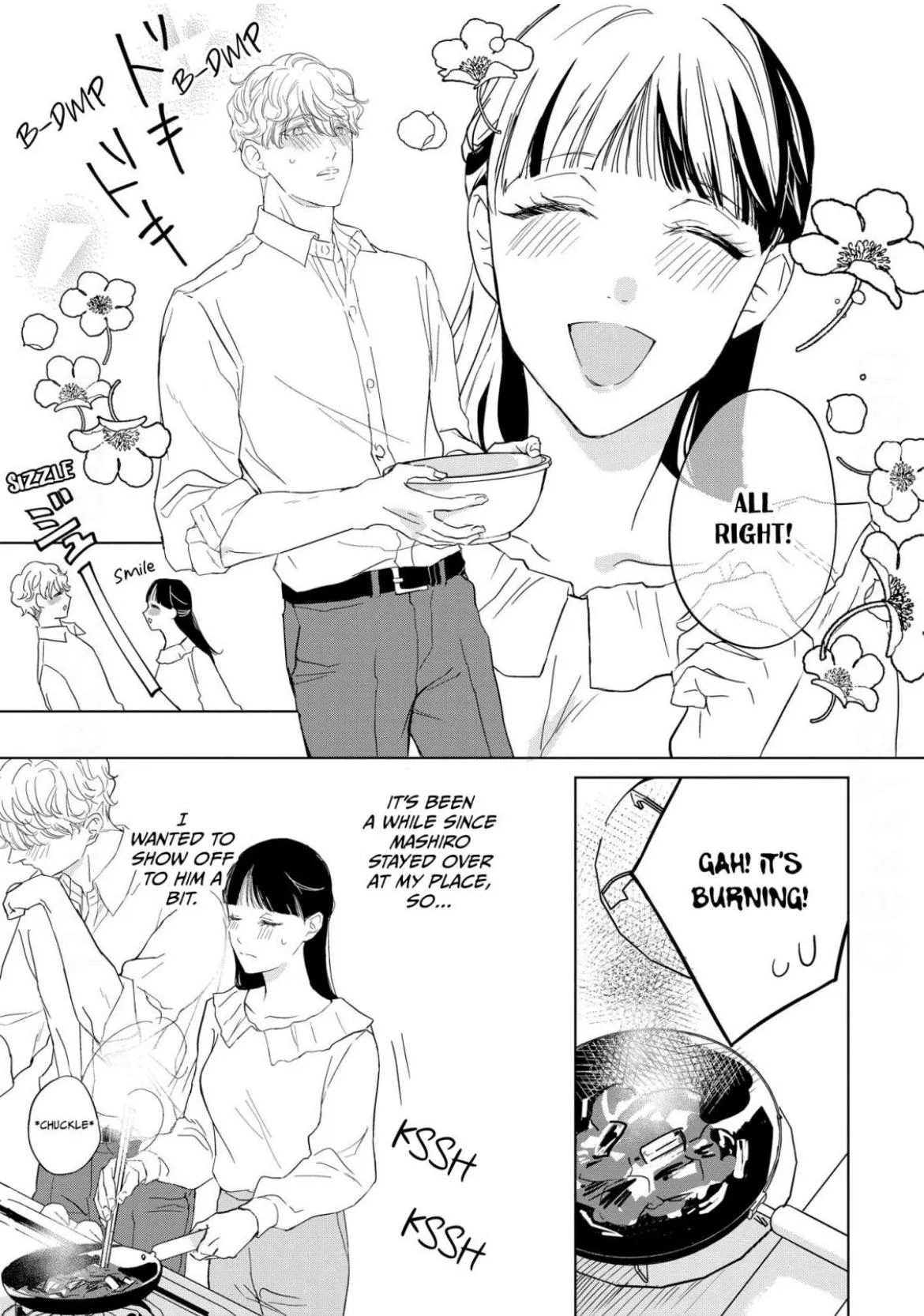 The Junior Who Was Too Cute Was Actually Very XXX Chapter 5 page 5 - 