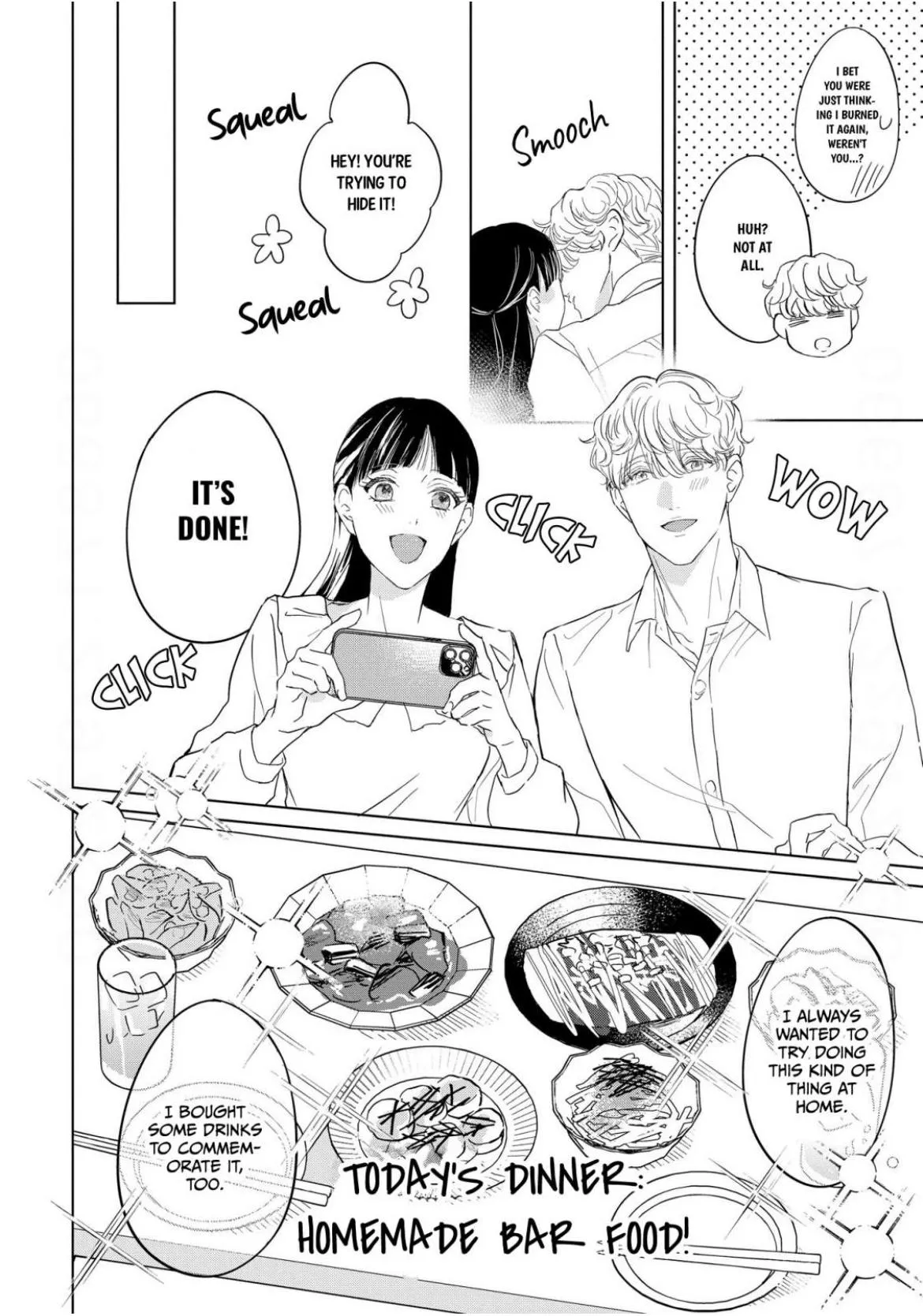The Junior Who Was Too Cute Was Actually Very XXX Chapter 5 page 6 - 