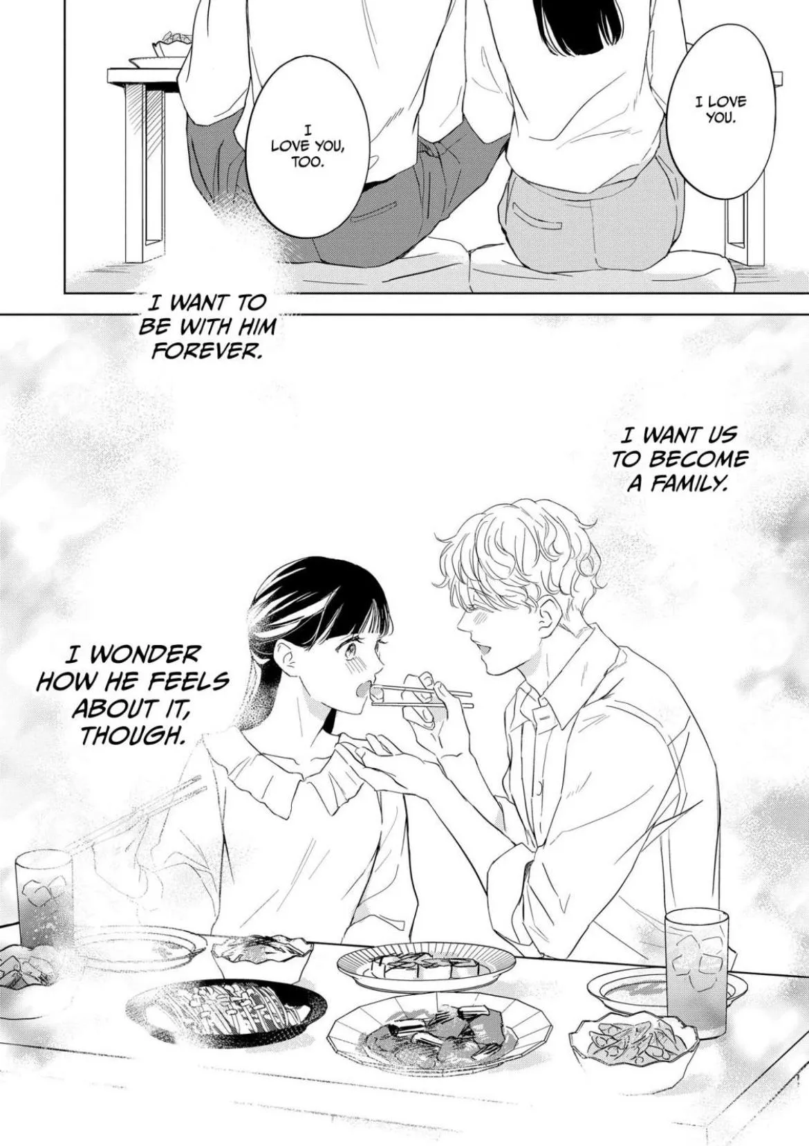 The Junior Who Was Too Cute Was Actually Very XXX Chapter 5 page 8 - 