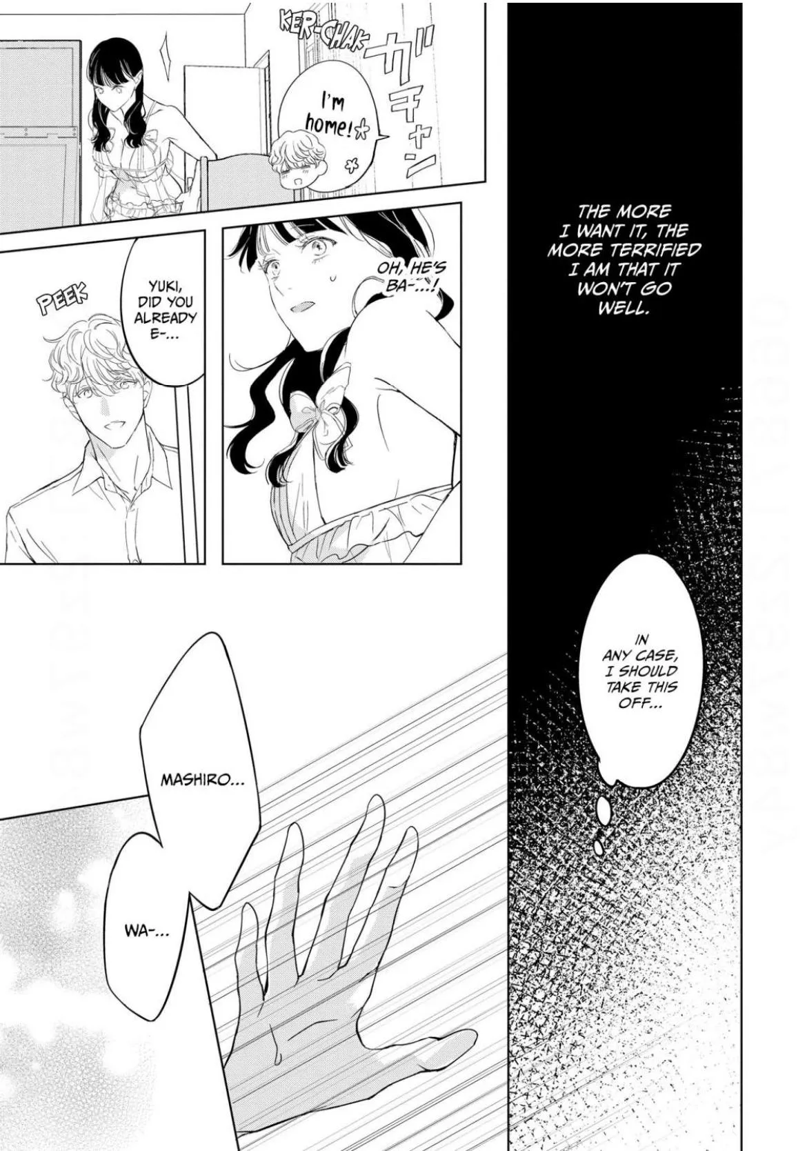The Junior Who Was Too Cute Was Actually Very XXX Chapter 6 page 11 - 