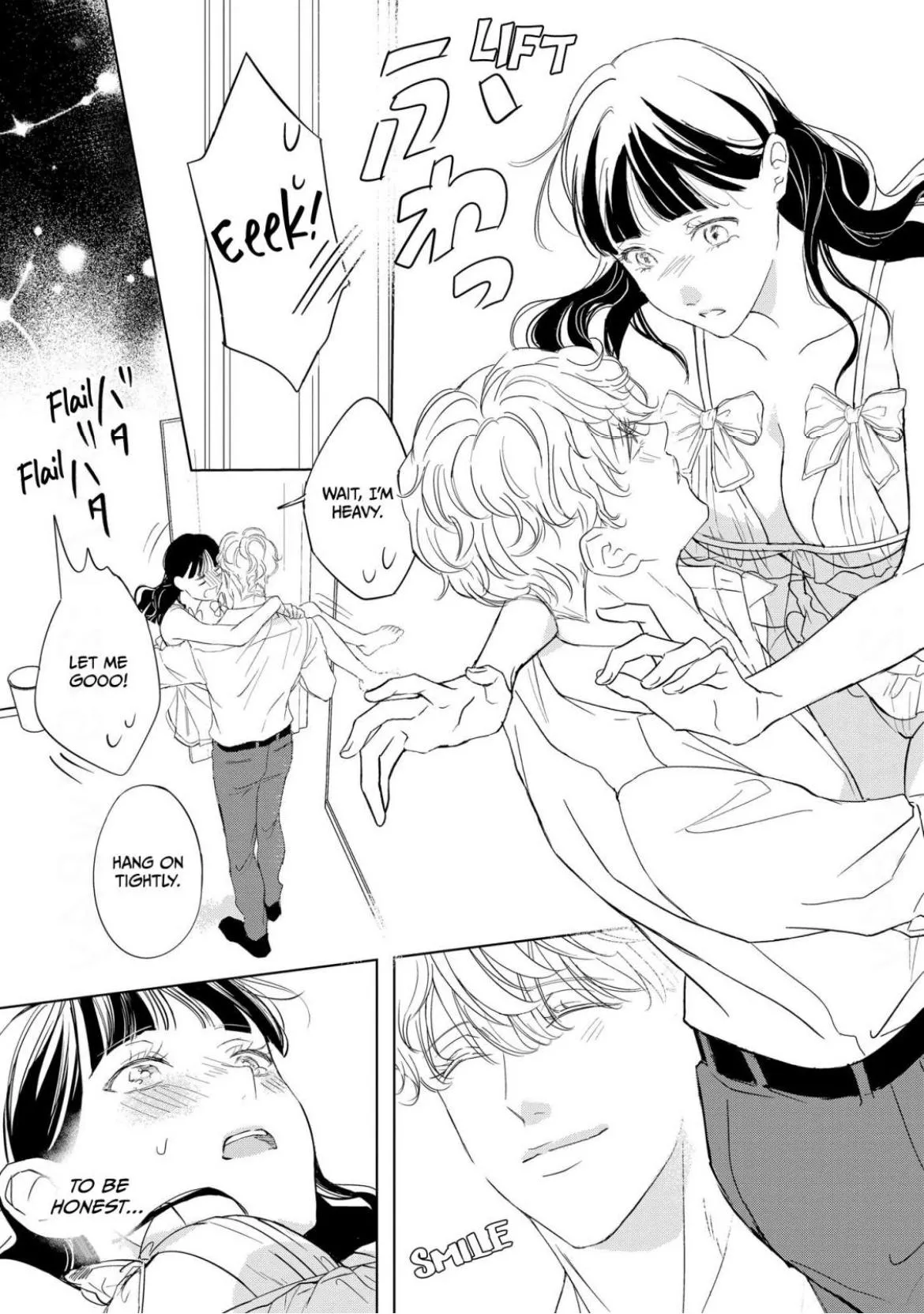 The Junior Who Was Too Cute Was Actually Very XXX Chapter 6 page 15 - 