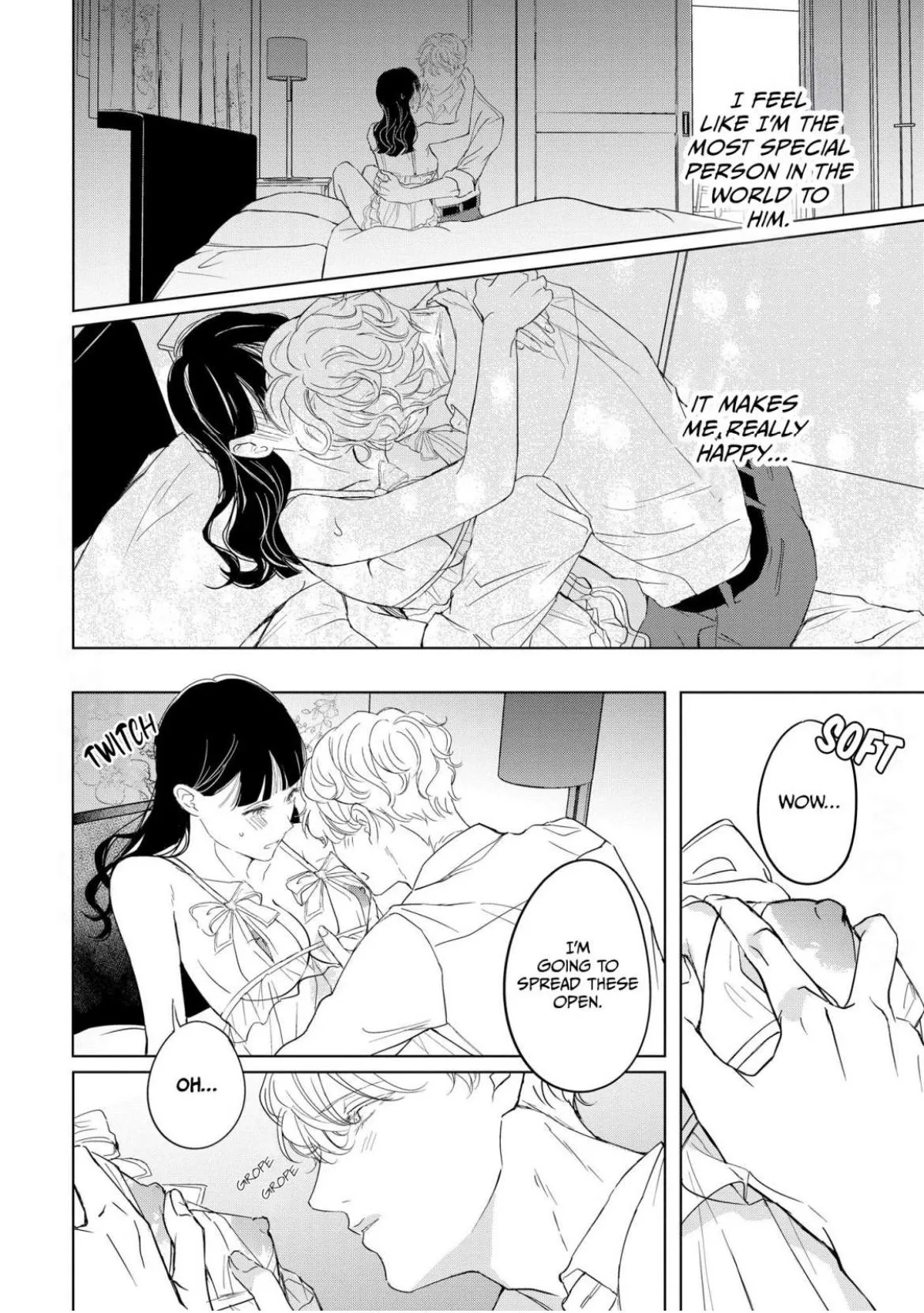 The Junior Who Was Too Cute Was Actually Very XXX Chapter 6 page 16 - 