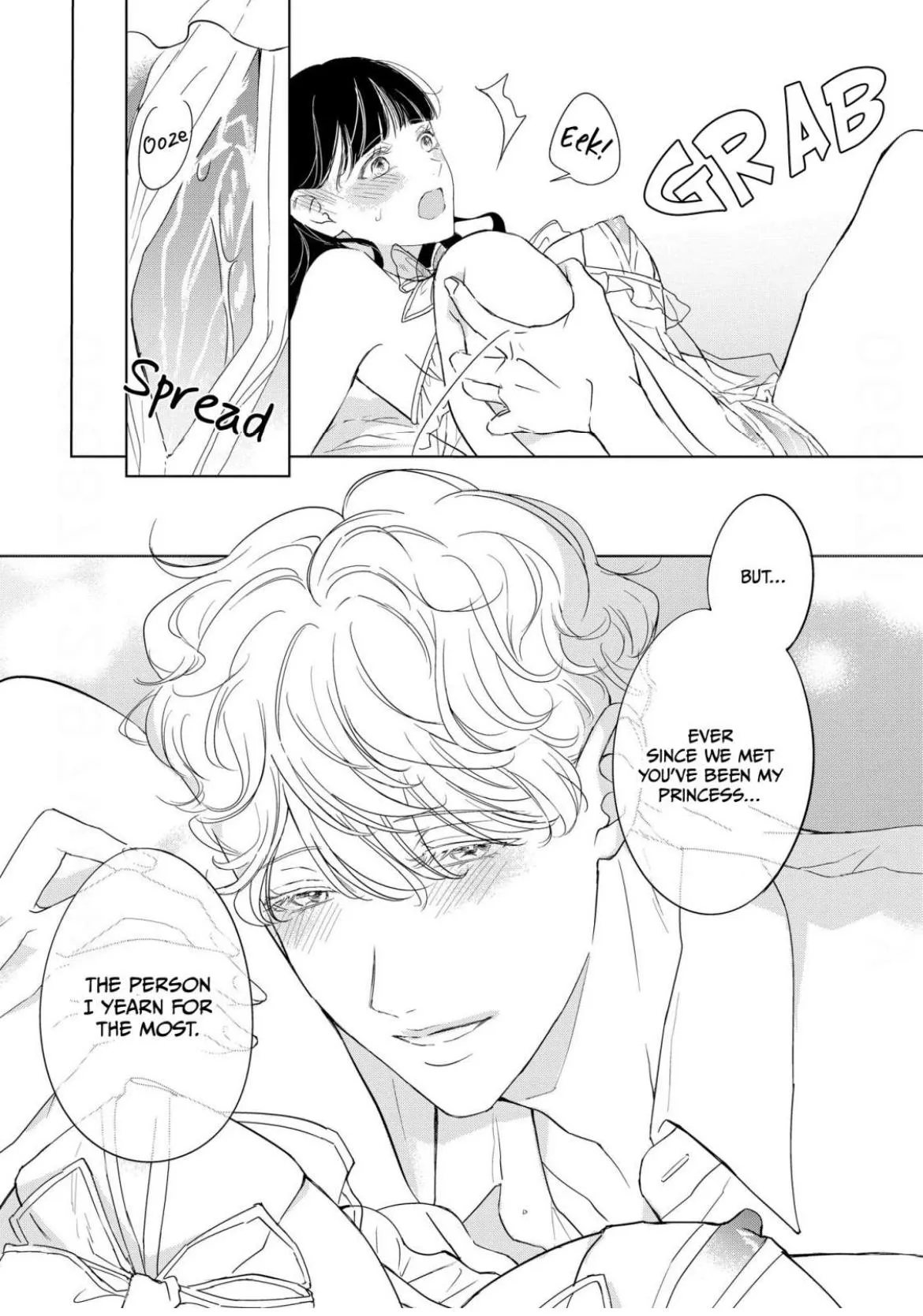The Junior Who Was Too Cute Was Actually Very XXX Chapter 6 page 18 - 