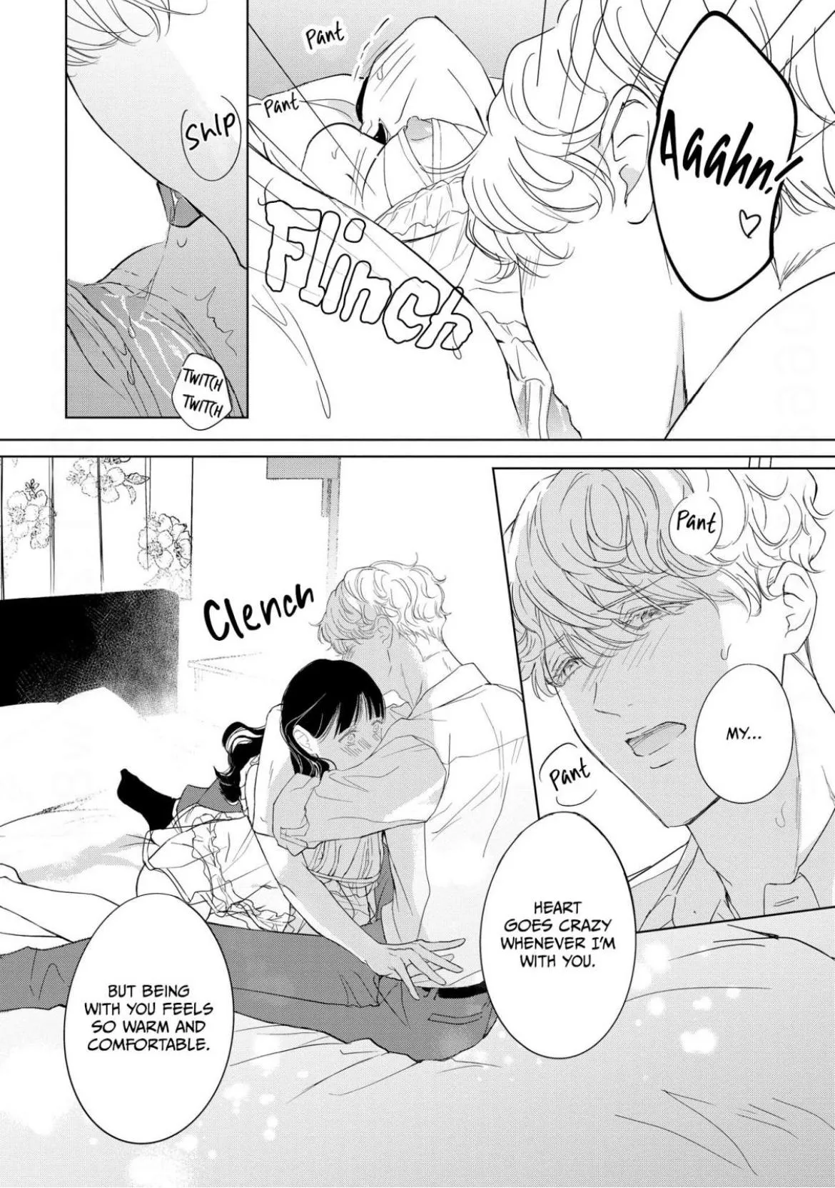 The Junior Who Was Too Cute Was Actually Very XXX Chapter 6 page 20 - 