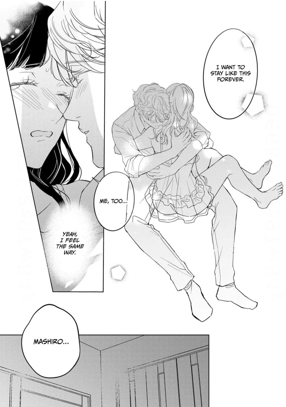The Junior Who Was Too Cute Was Actually Very XXX Chapter 6 page 21 - 