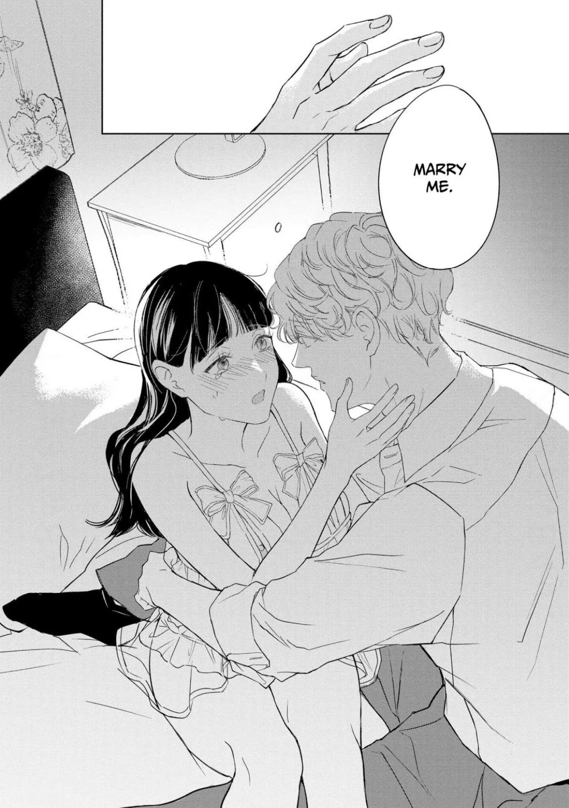 The Junior Who Was Too Cute Was Actually Very XXX Chapter 6 page 22 - 