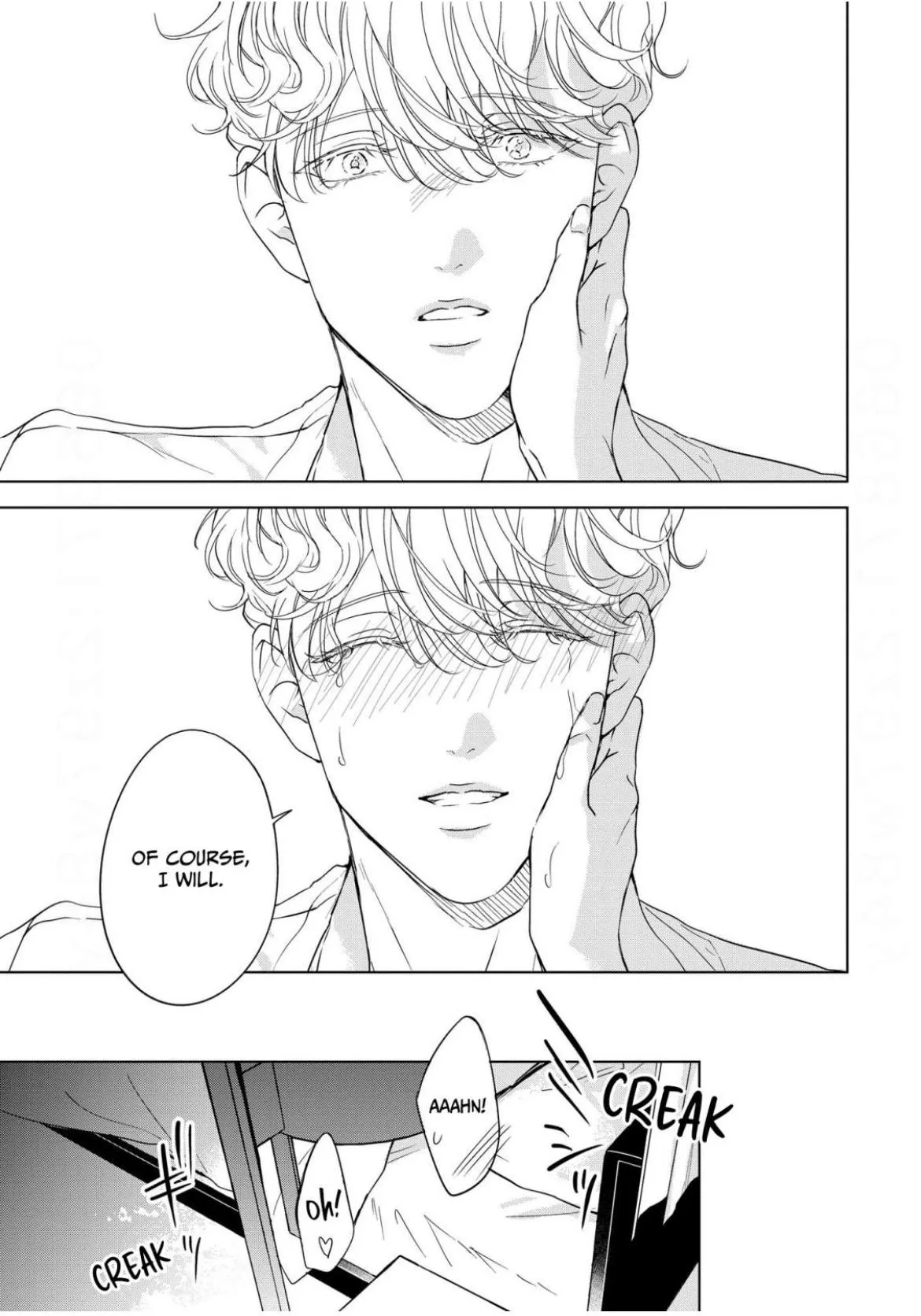 The Junior Who Was Too Cute Was Actually Very XXX Chapter 6 page 23 - 
