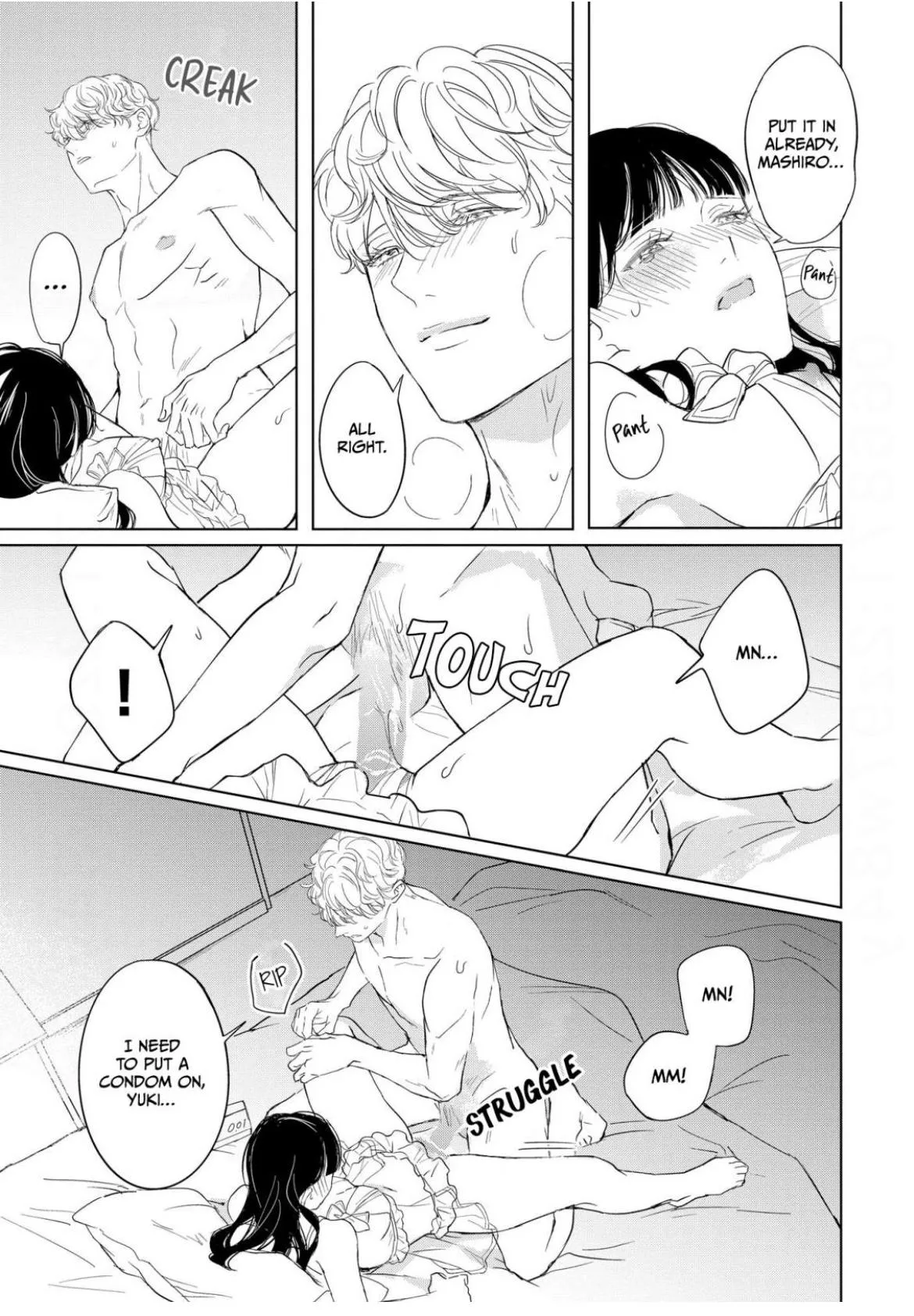 The Junior Who Was Too Cute Was Actually Very XXX Chapter 6 page 25 - 