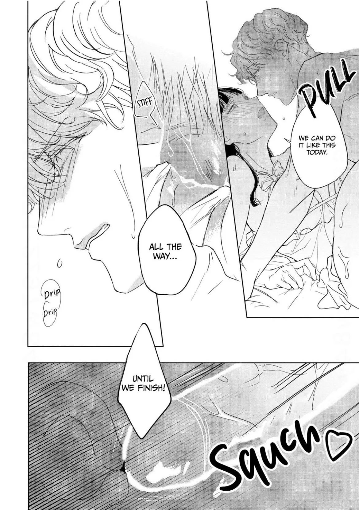 The Junior Who Was Too Cute Was Actually Very XXX Chapter 6 page 26 - 
