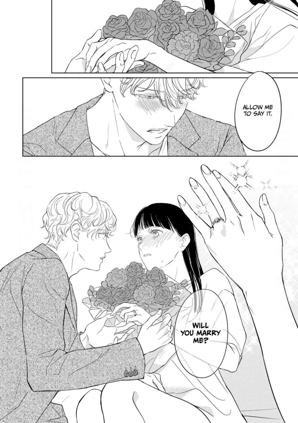 The Junior Who Was Too Cute Was Actually Very XXX Chapter 6 page 34 - 