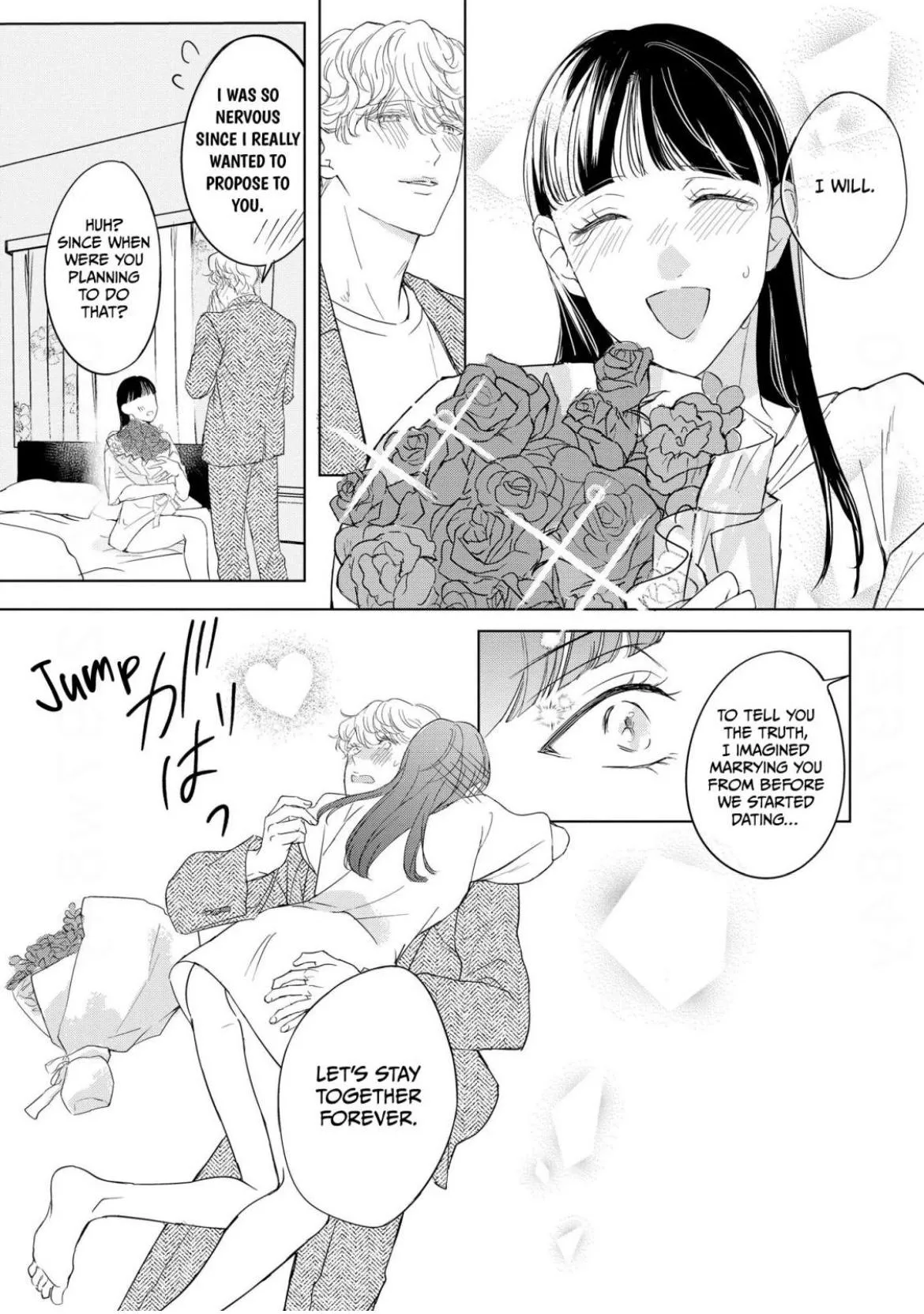 The Junior Who Was Too Cute Was Actually Very XXX Chapter 6 page 35 - 