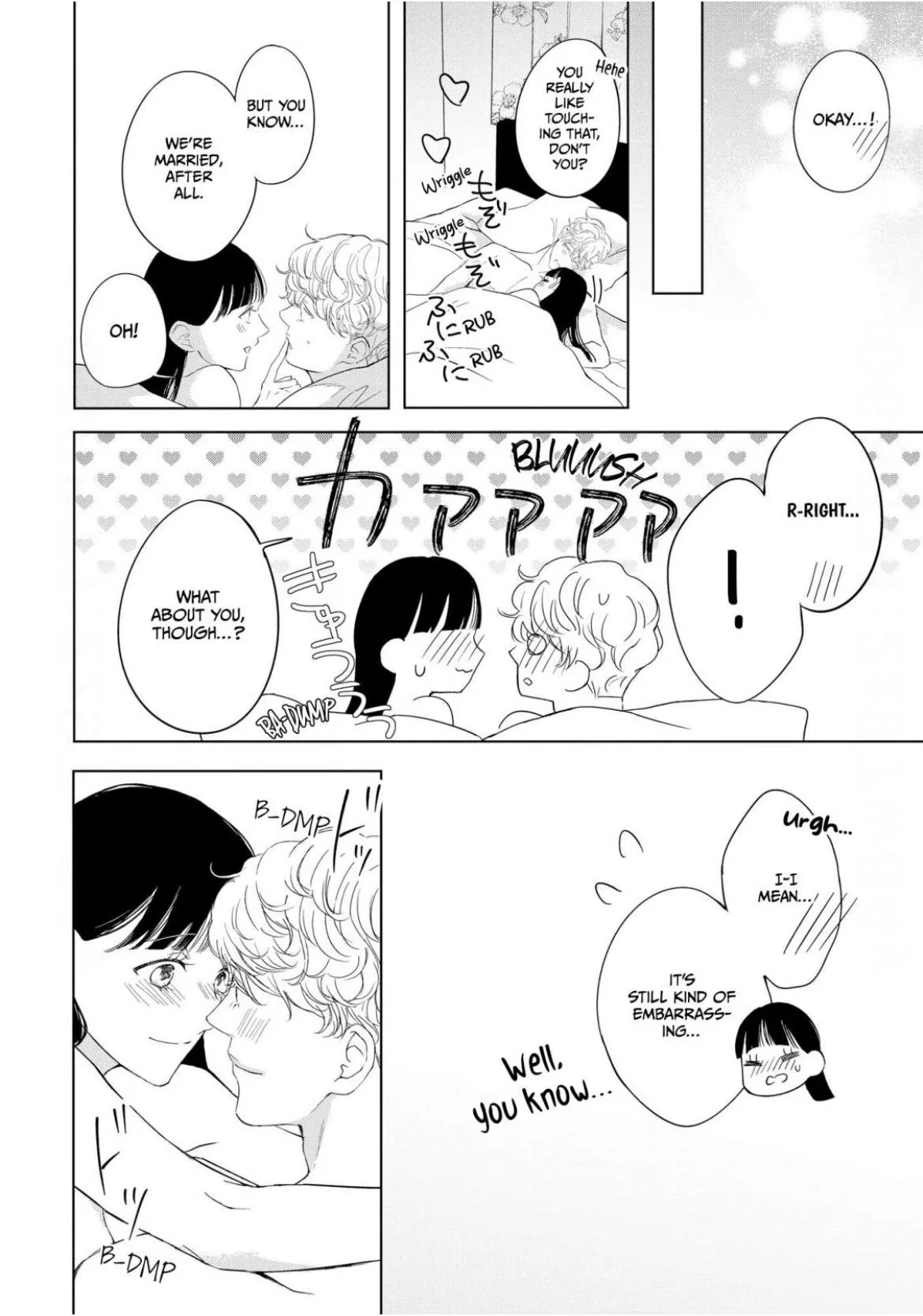 The Junior Who Was Too Cute Was Actually Very XXX Chapter 6 page 38 - 
