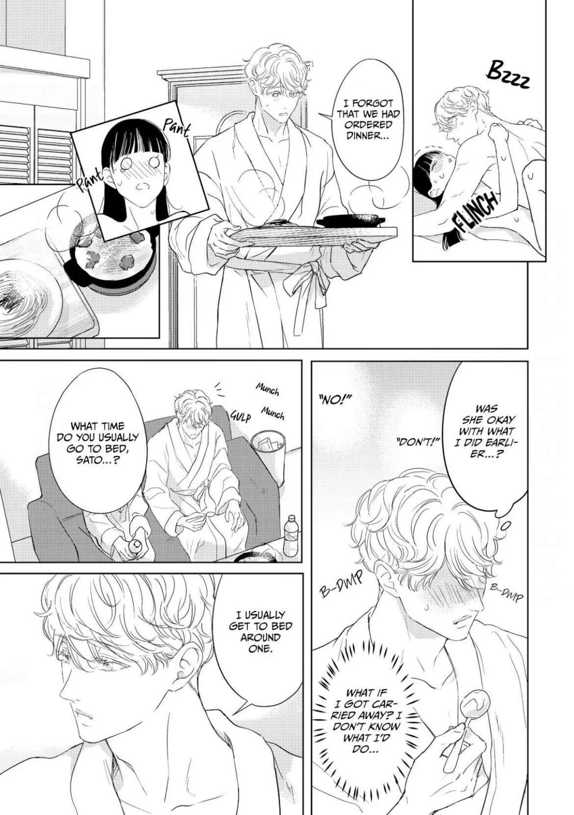 The Junior Who Was Too Cute Was Actually Very XXX Chapter 6 page 46 - 