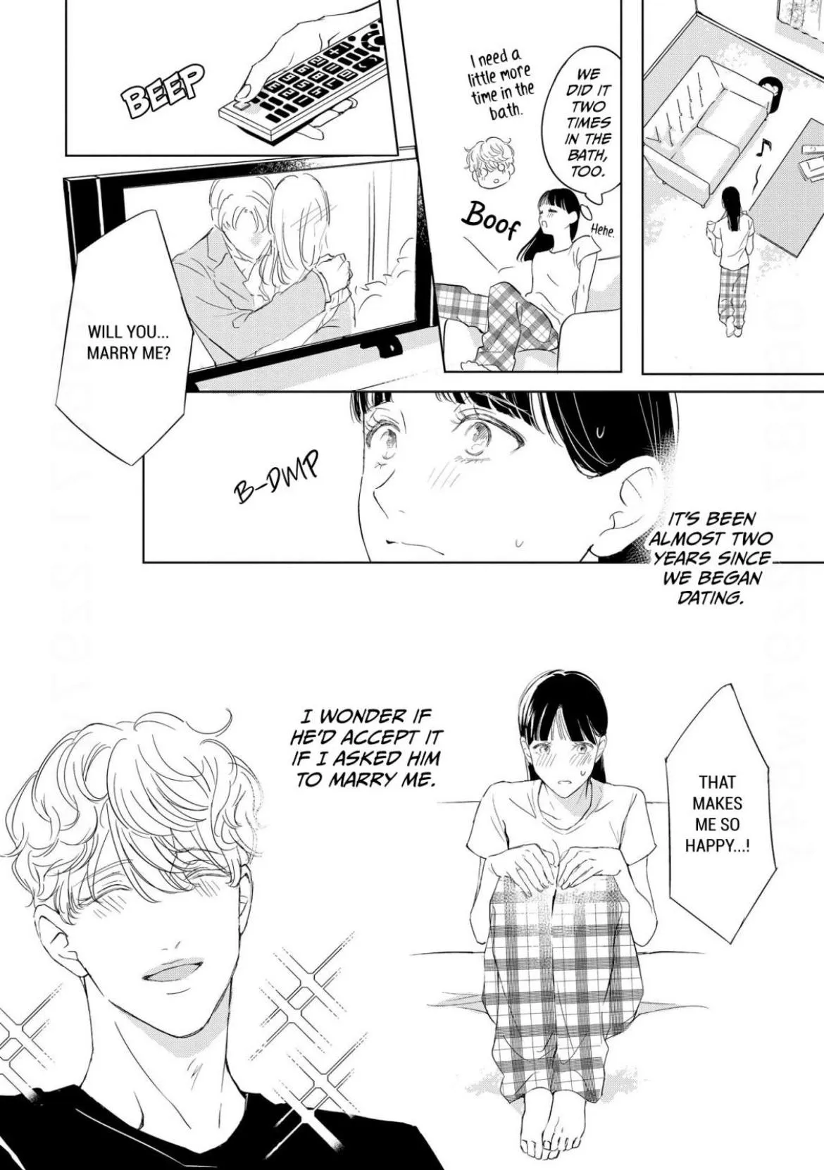 The Junior Who Was Too Cute Was Actually Very XXX Chapter 6 page 6 - 