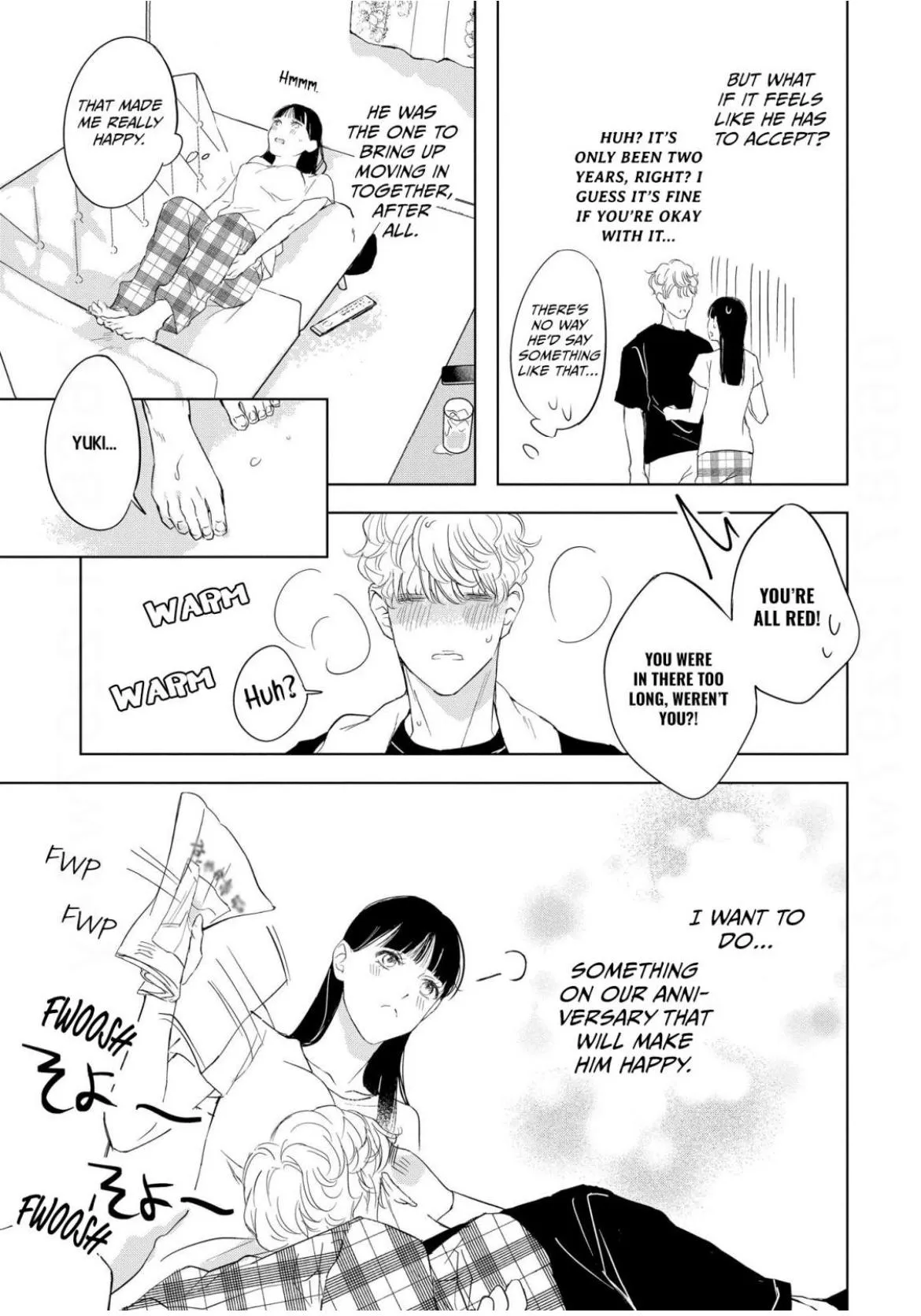 The Junior Who Was Too Cute Was Actually Very XXX Chapter 6 page 7 - 
