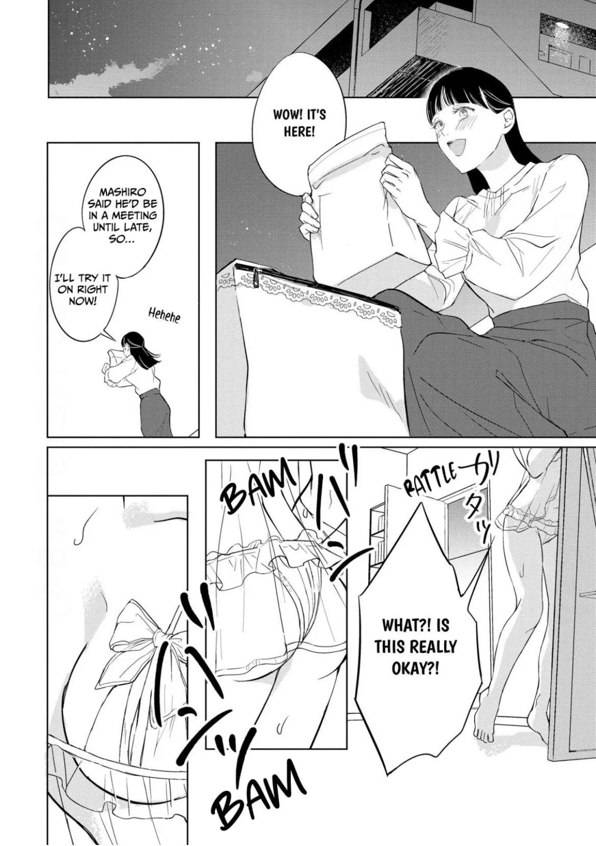 The Junior Who Was Too Cute Was Actually Very XXX Chapter 6 page 8 - 