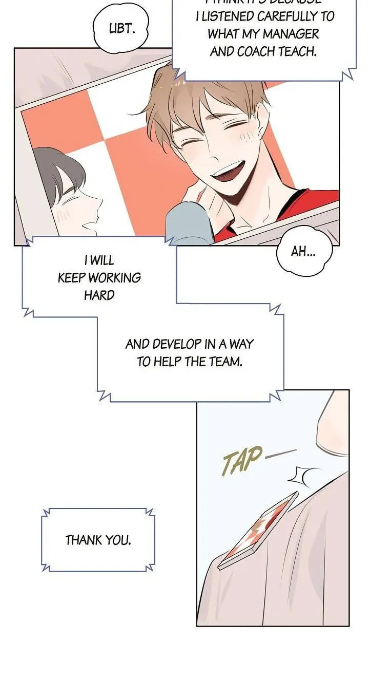 The Keystone Romantic Combination Chapter 1 page 14 - 