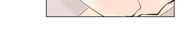 The Keystone Romantic Combination Chapter 1 page 17 - 