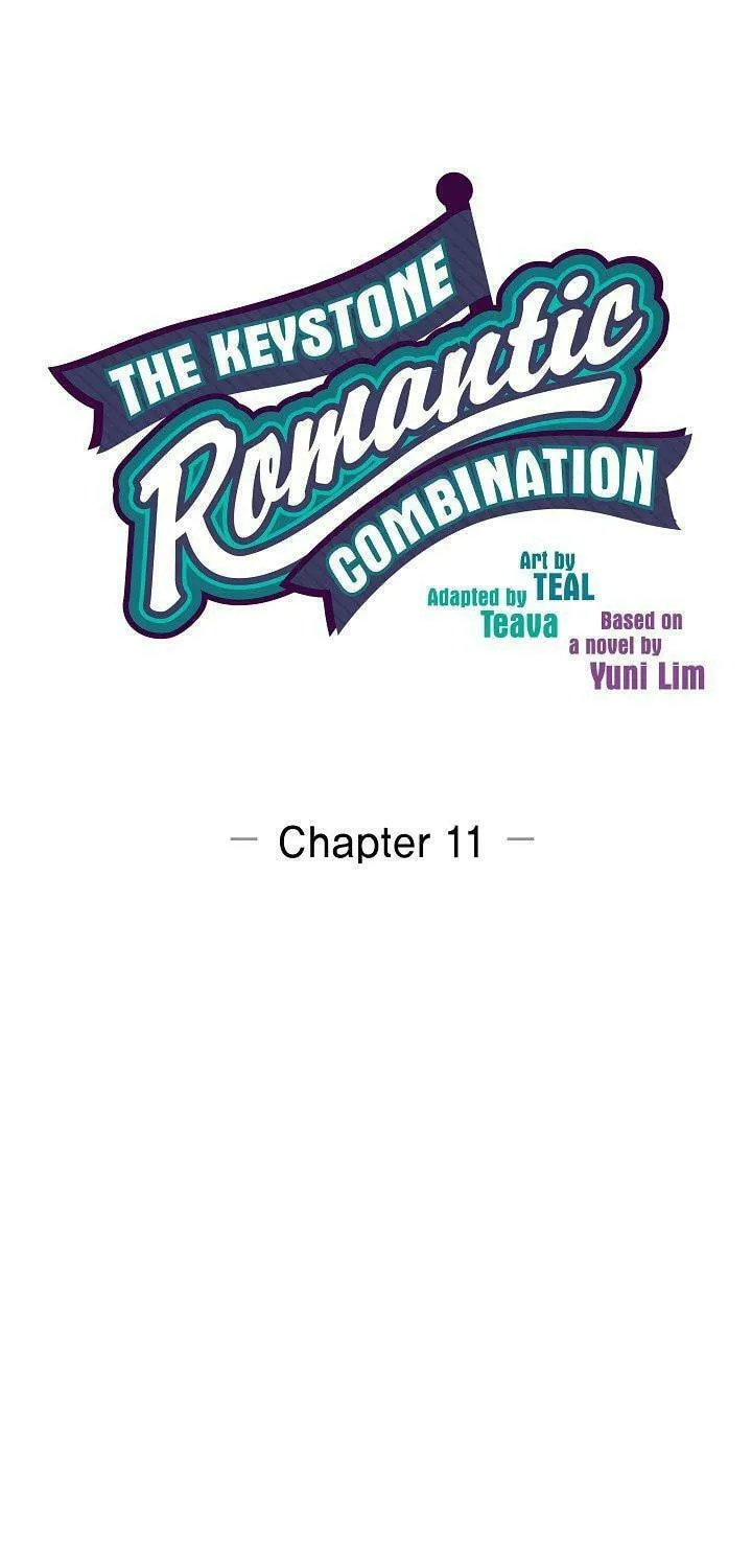 The Keystone Romantic Combination Chapter 11 page 11 - 