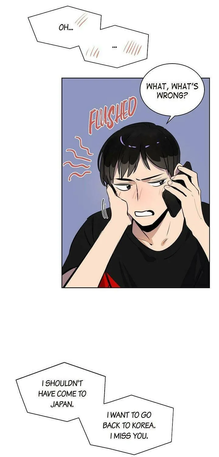 The Keystone Romantic Combination Chapter 11 page 25 - 