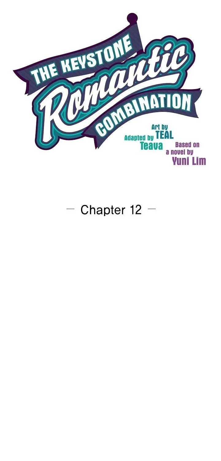 The Keystone Romantic Combination Chapter 12 page 21 - 