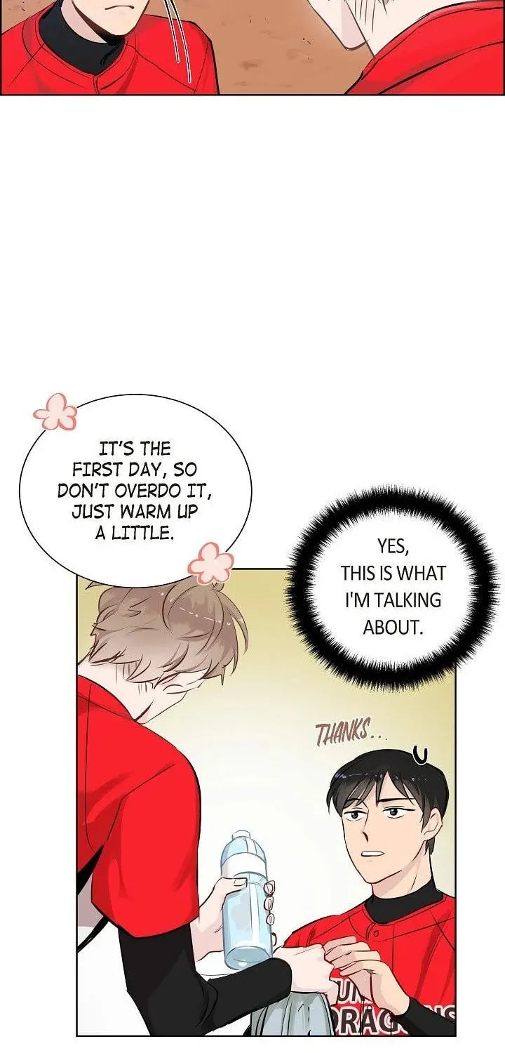 The Keystone Romantic Combination Chapter 13 page 16 - 