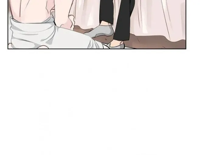 The Keystone Romantic Combination Chapter 14 page 16 - 