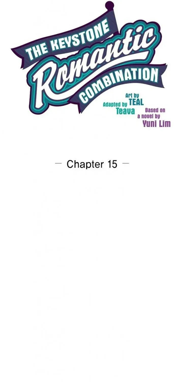 The Keystone Romantic Combination Chapter 15 page 3 - 