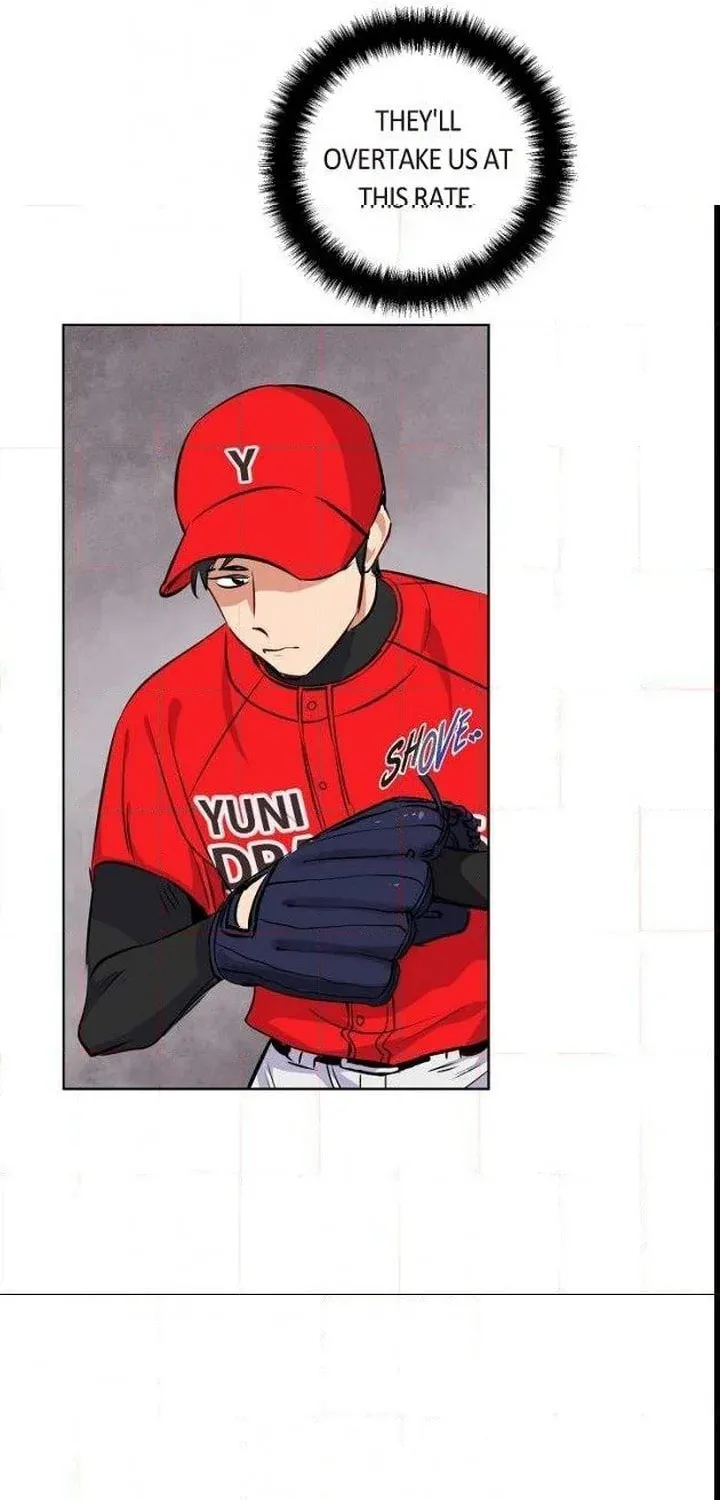 The Keystone Romantic Combination Chapter 17 page 15 - 