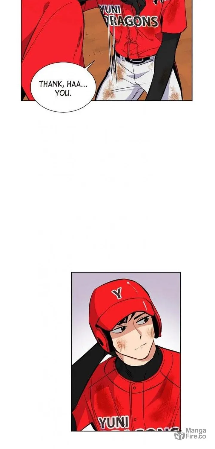 The Keystone Romantic Combination Chapter 17 page 6 - 