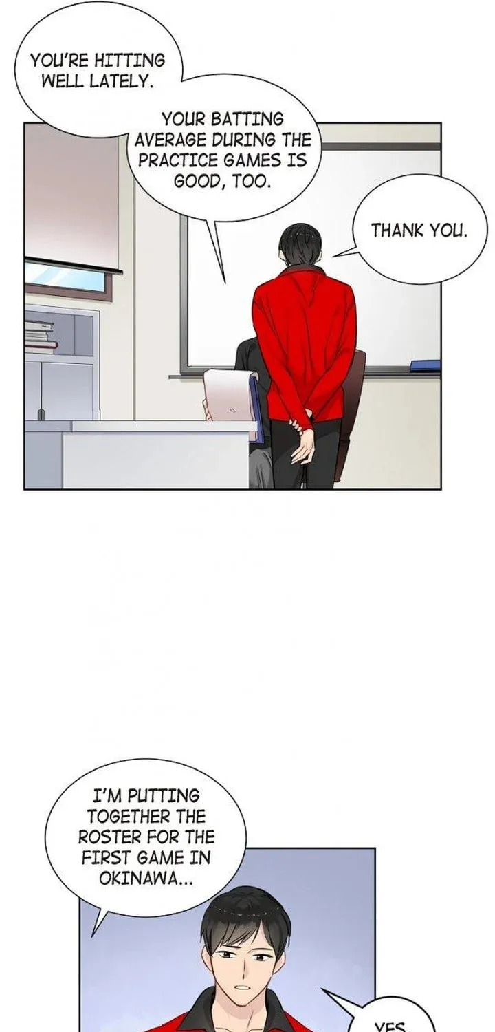 The Keystone Romantic Combination Chapter 18 page 22 - 
