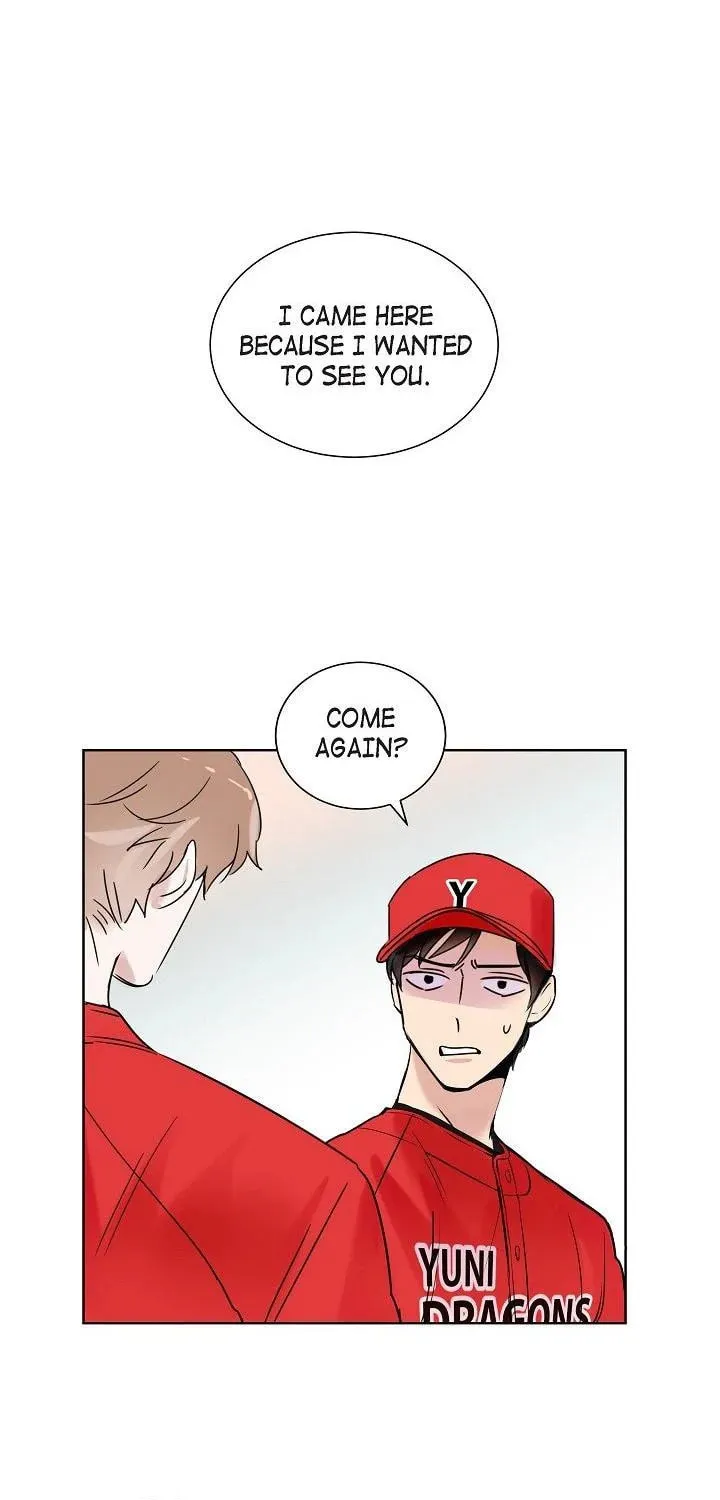 The Keystone Romantic Combination Chapter 2 page 7 - 
