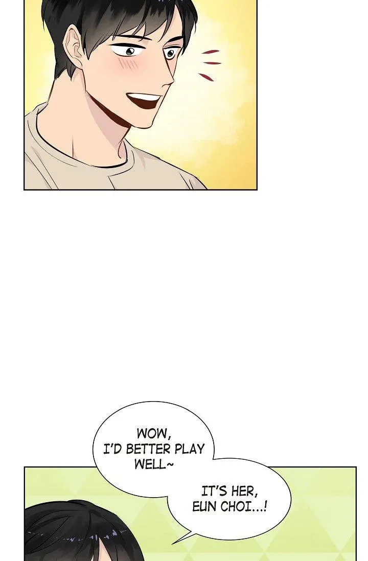 The Keystone Romantic Combination Chapter 21 page 17 - 