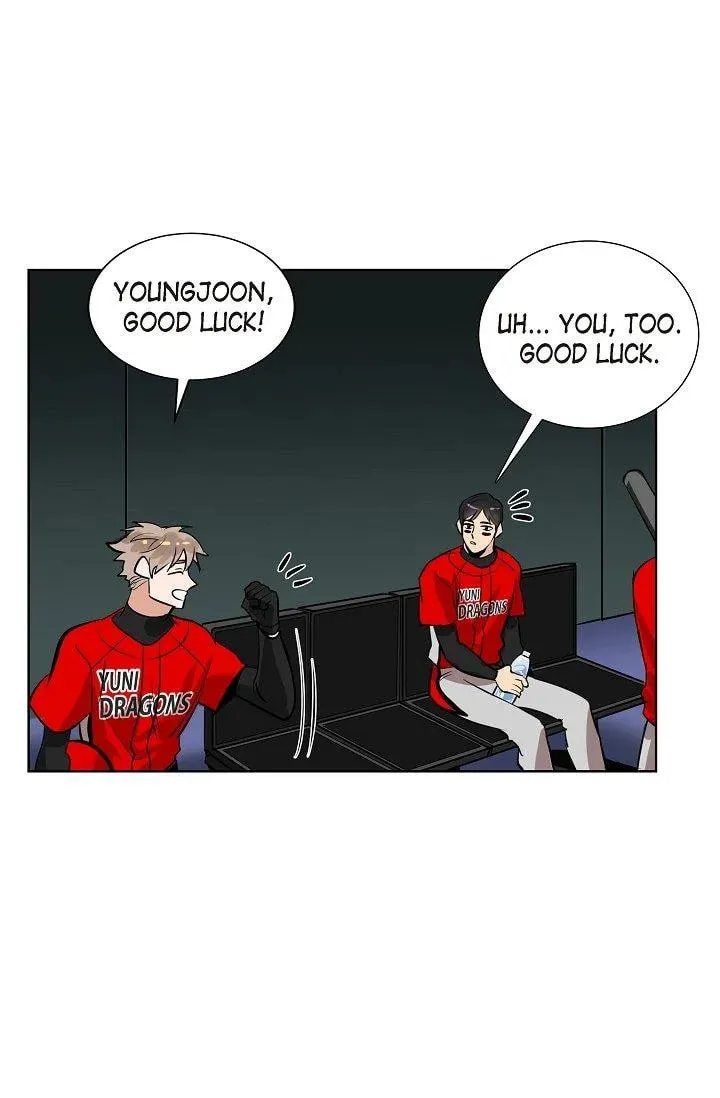 The Keystone Romantic Combination Chapter 21 page 44 - 