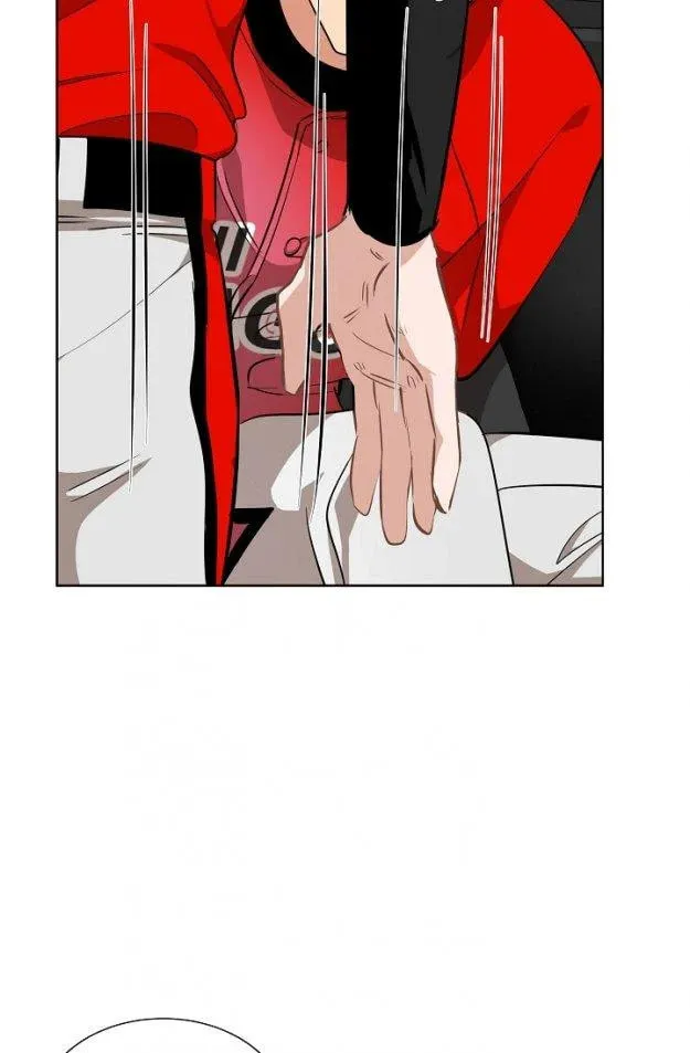 The Keystone Romantic Combination Chapter 22 page 11 - 