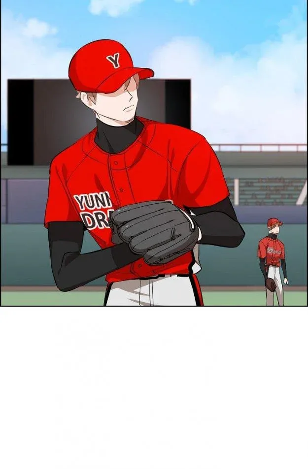 The Keystone Romantic Combination Chapter 22 page 16 - 