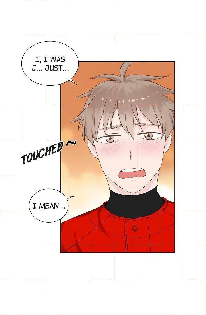 The Keystone Romantic Combination Chapter 23 page 14 - 