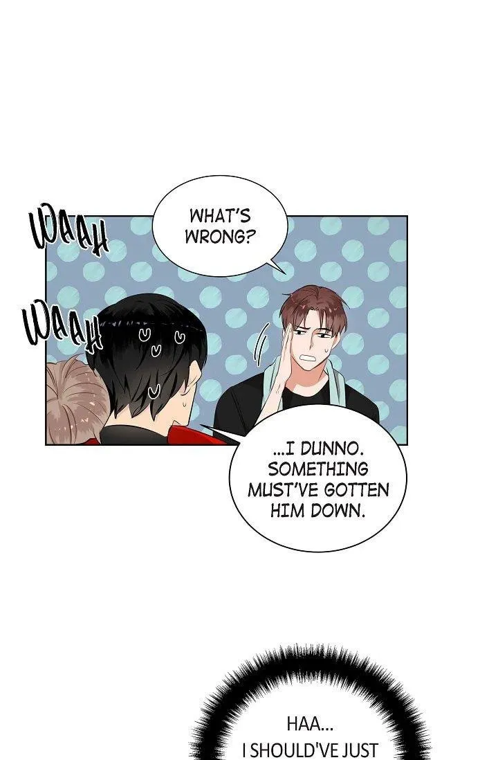 The Keystone Romantic Combination Chapter 23 page 16 - 
