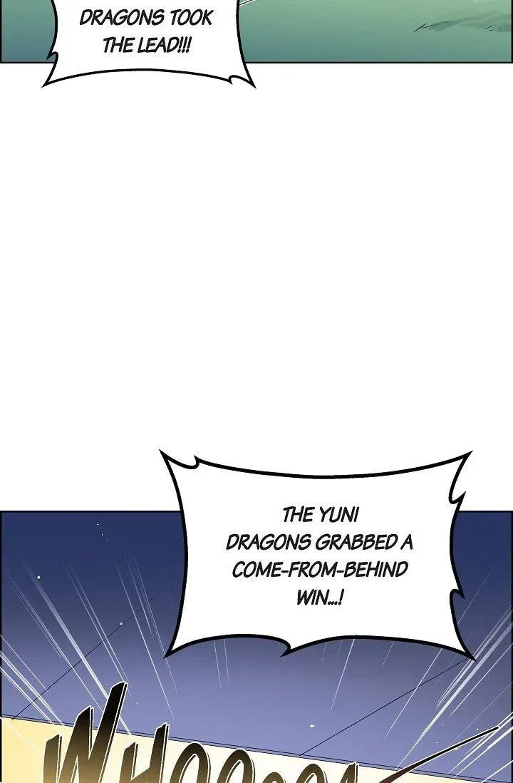 The Keystone Romantic Combination Chapter 23 page 4 - 