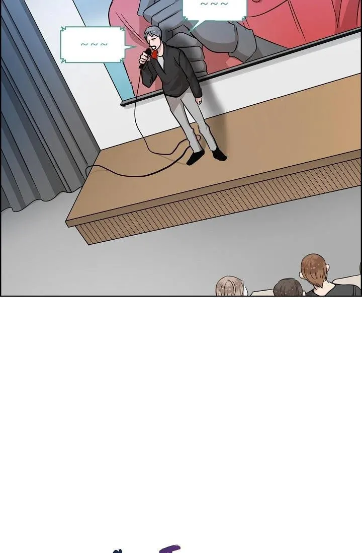 The Keystone Romantic Combination Chapter 24 page 11 - 