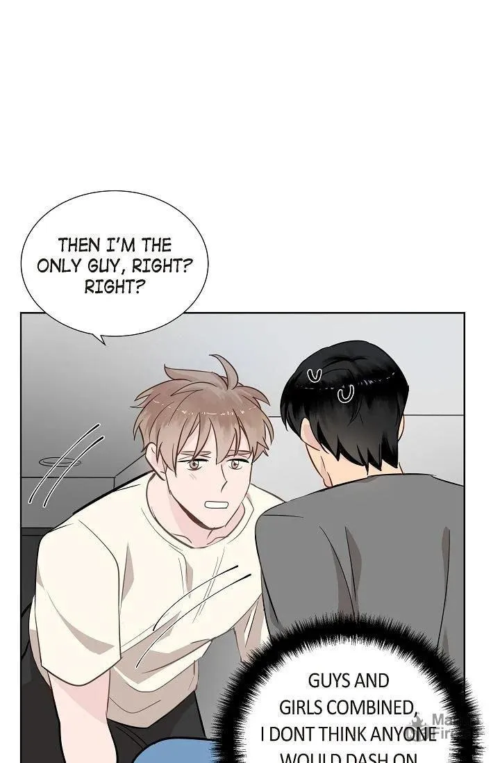 The Keystone Romantic Combination Chapter 24 page 51 - 