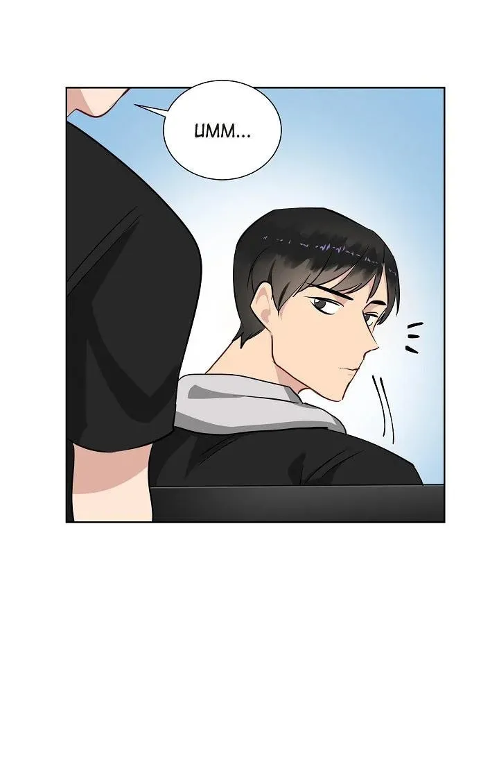 The Keystone Romantic Combination Chapter 24 page 62 - 