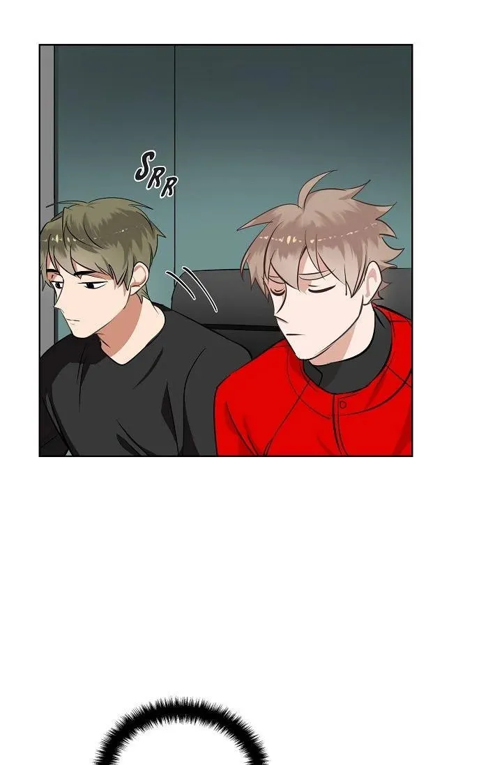 The Keystone Romantic Combination Chapter 25 page 17 - 
