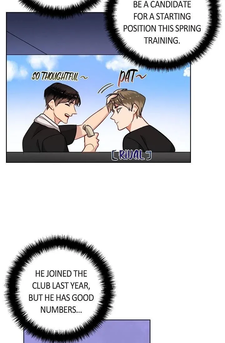 The Keystone Romantic Combination Chapter 25 page 4 - 