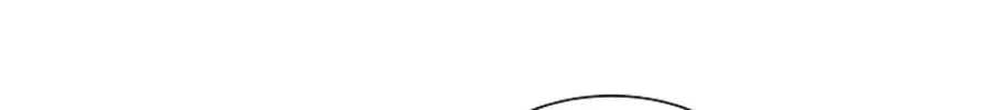 The Keystone Romantic Combination Chapter 26 page 85 - 
