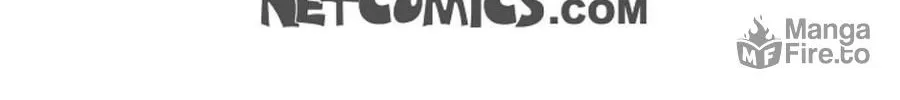 The Keystone Romantic Combination Chapter 28 page 130 - 