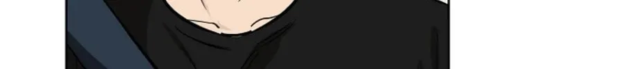 The Keystone Romantic Combination Chapter 28 page 64 - 