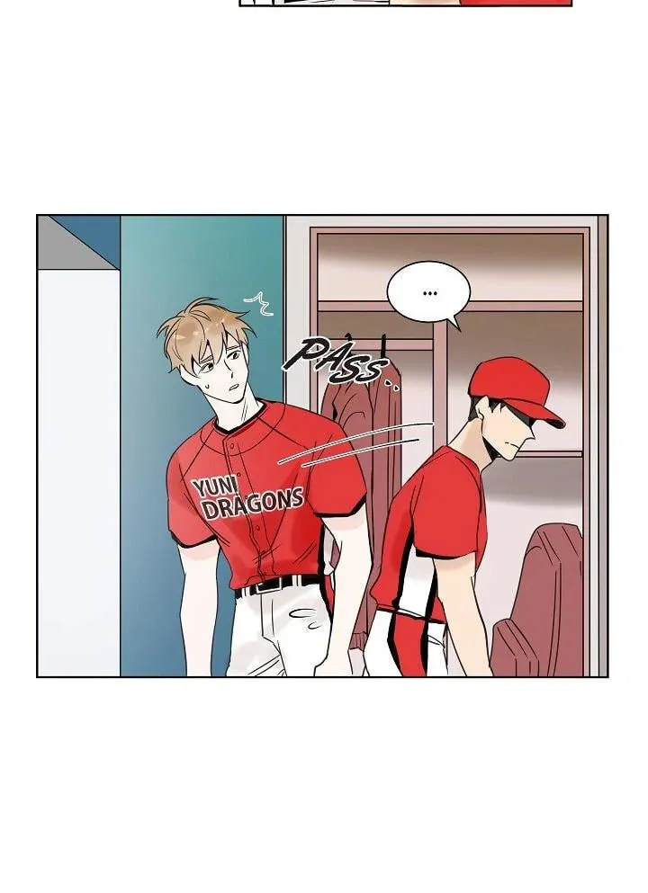 The Keystone Romantic Combination Chapter 3 page 12 - 