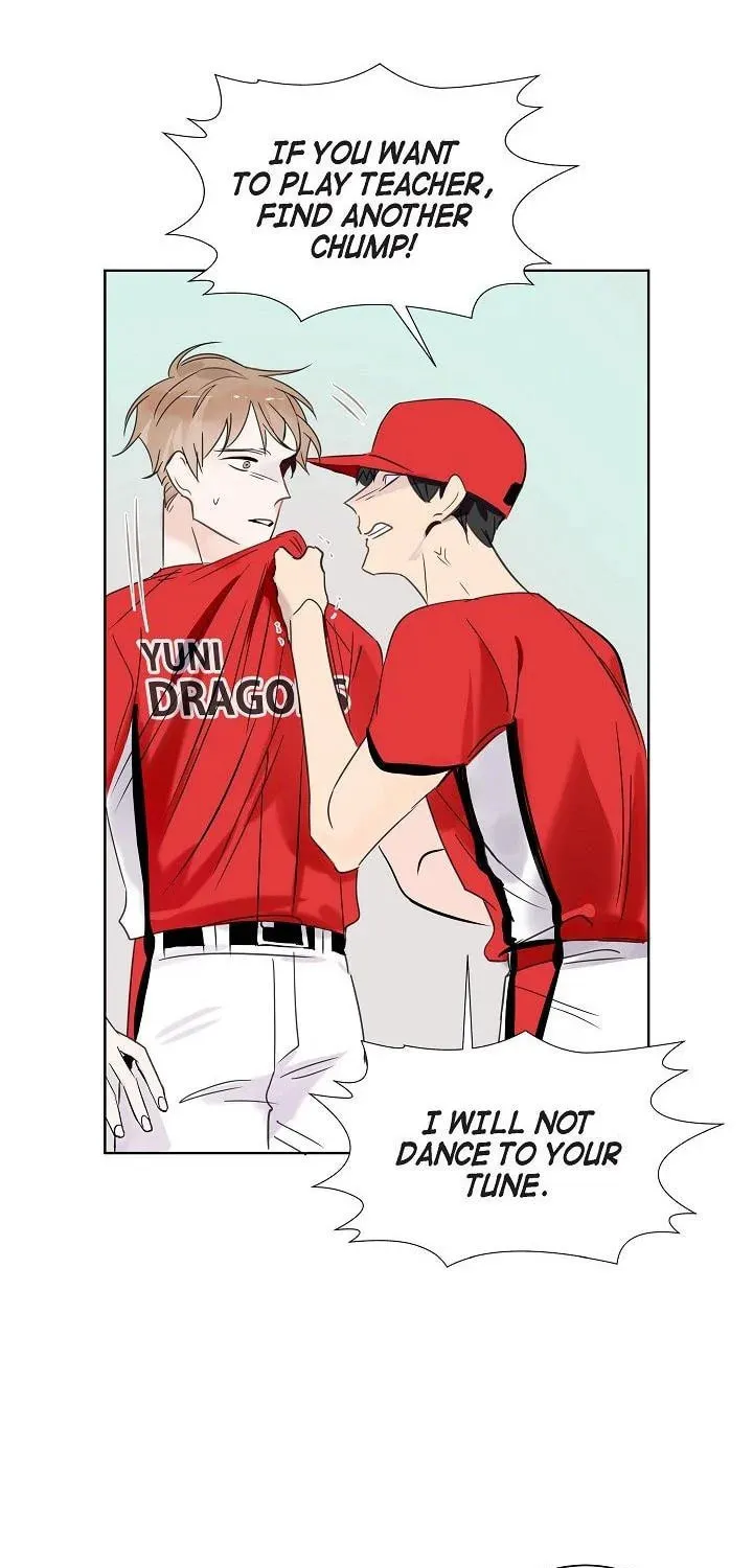 The Keystone Romantic Combination Chapter 3 page 23 - 