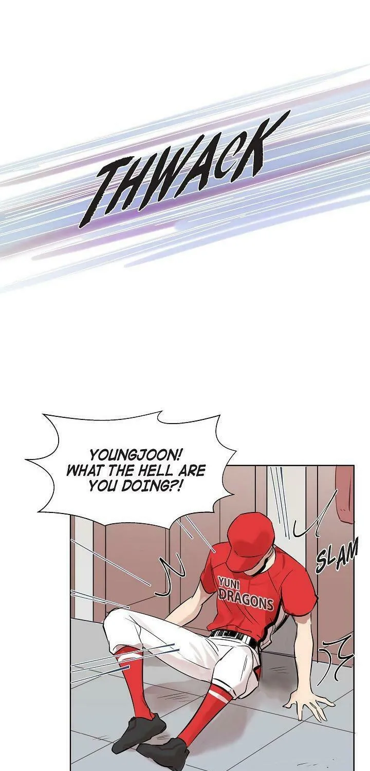 The Keystone Romantic Combination Chapter 3 page 27 - 